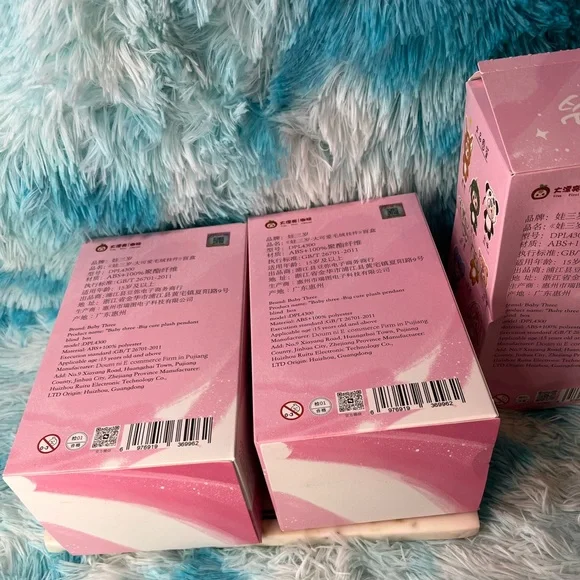 BUNDLE OF THREE BABY THREE BIG CUTE PLUSH PENDANT BLIND BOX - Picture 4 of 9